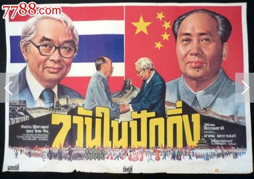伦敦大学圣乔治学院学历认证